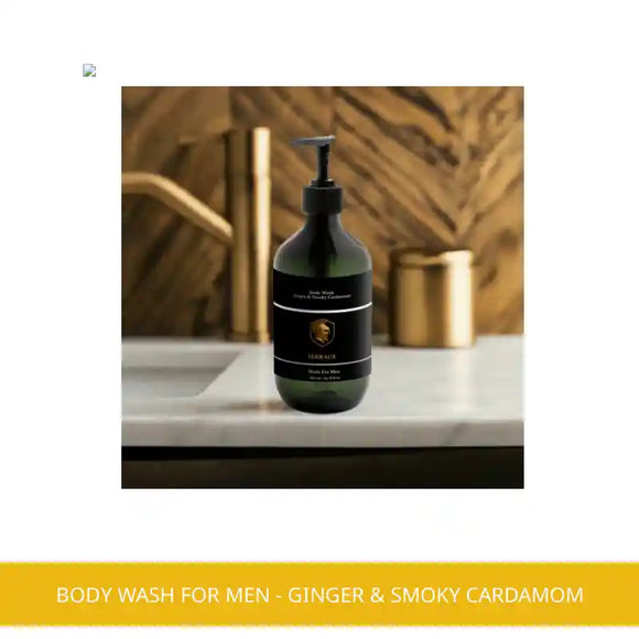 Body Wash For Men - Ginger &amp; Smoky Cardamom by@Outfy